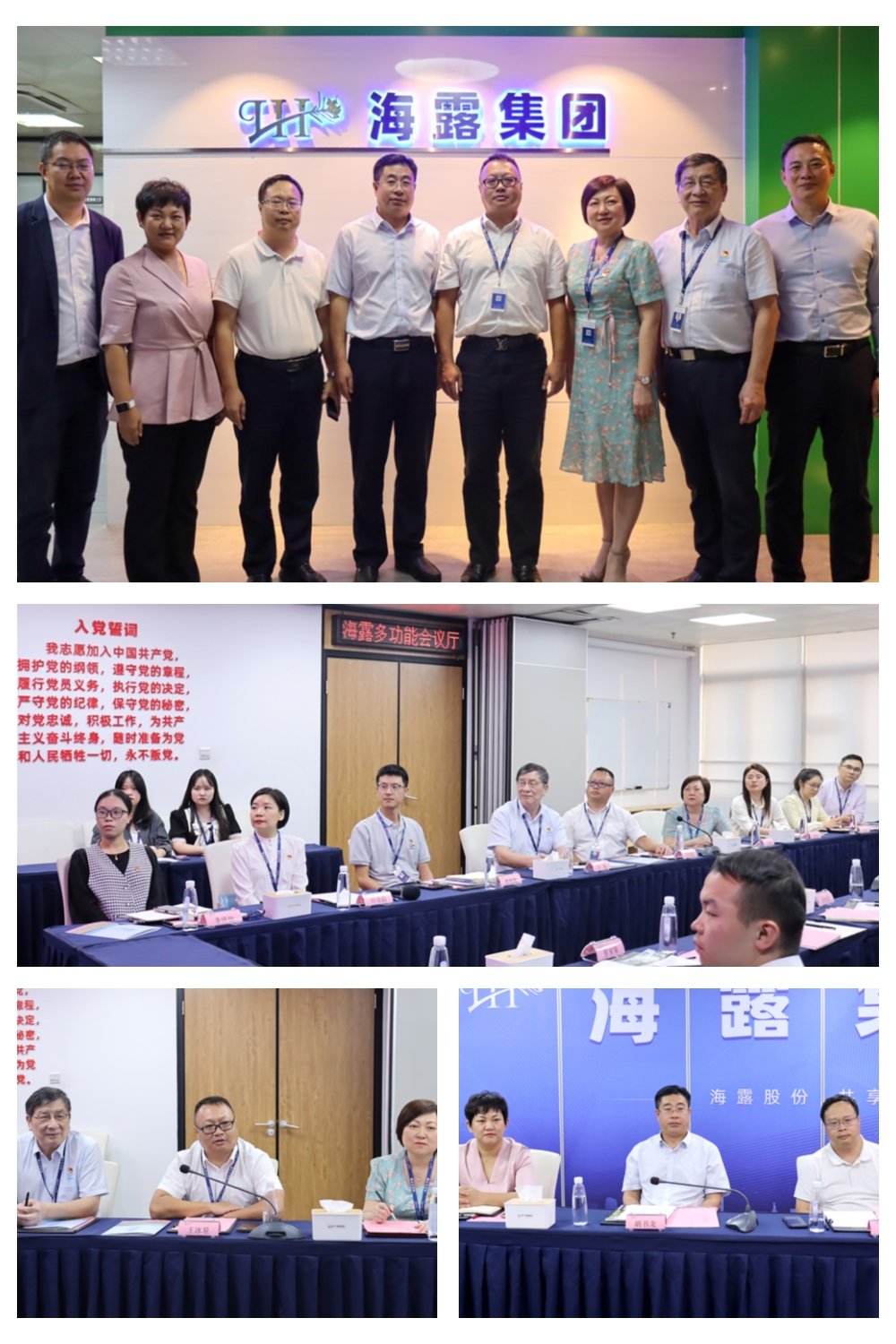 J9集团直营·(中国)官方网站