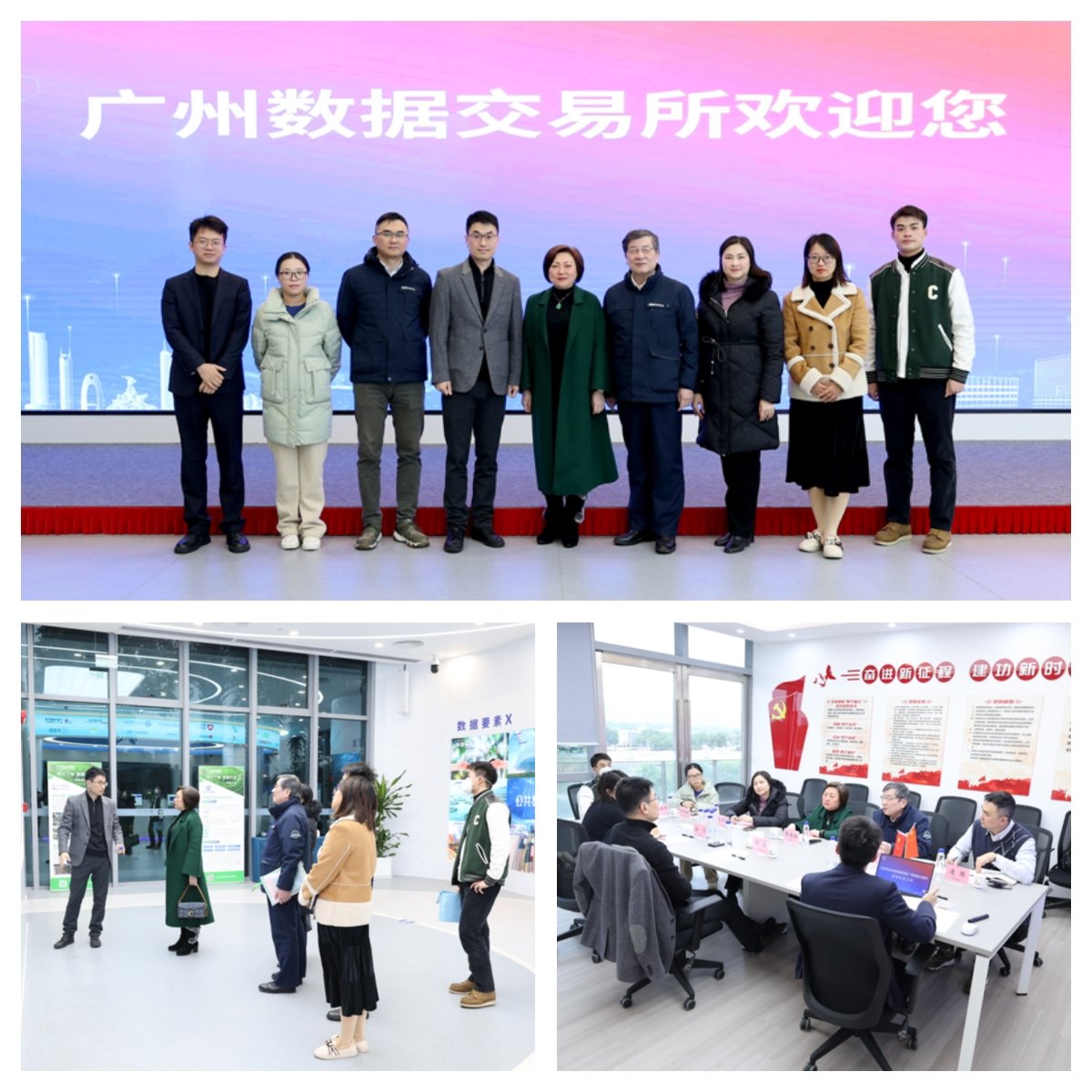 J9集团直营·(中国)官方网站