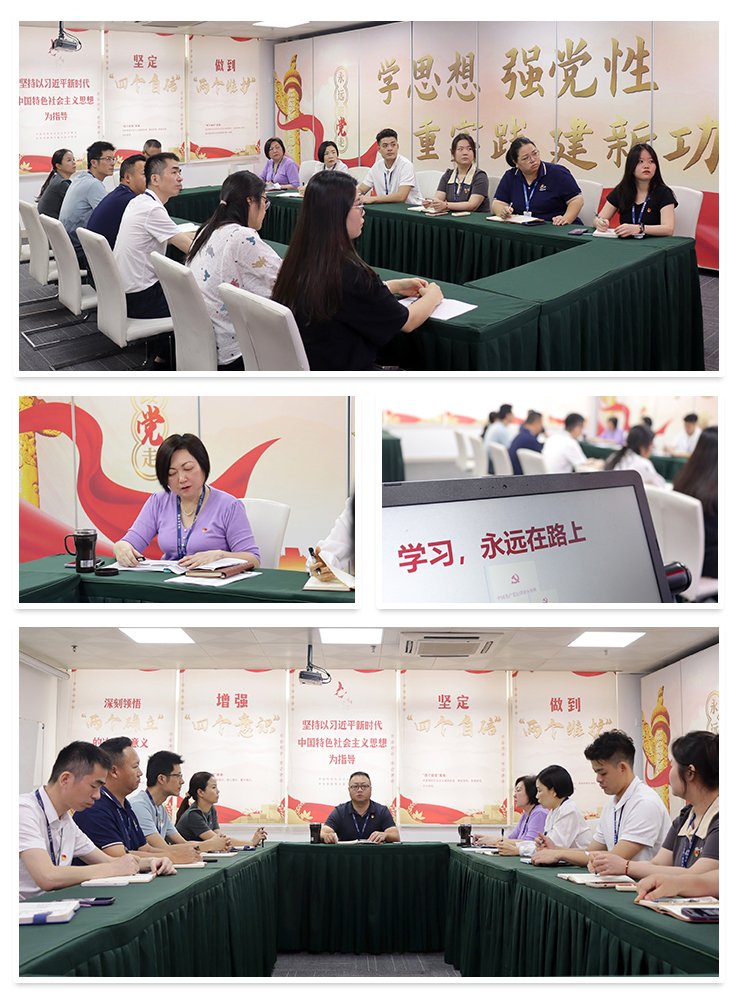 J9集团直营·(中国)官方网站