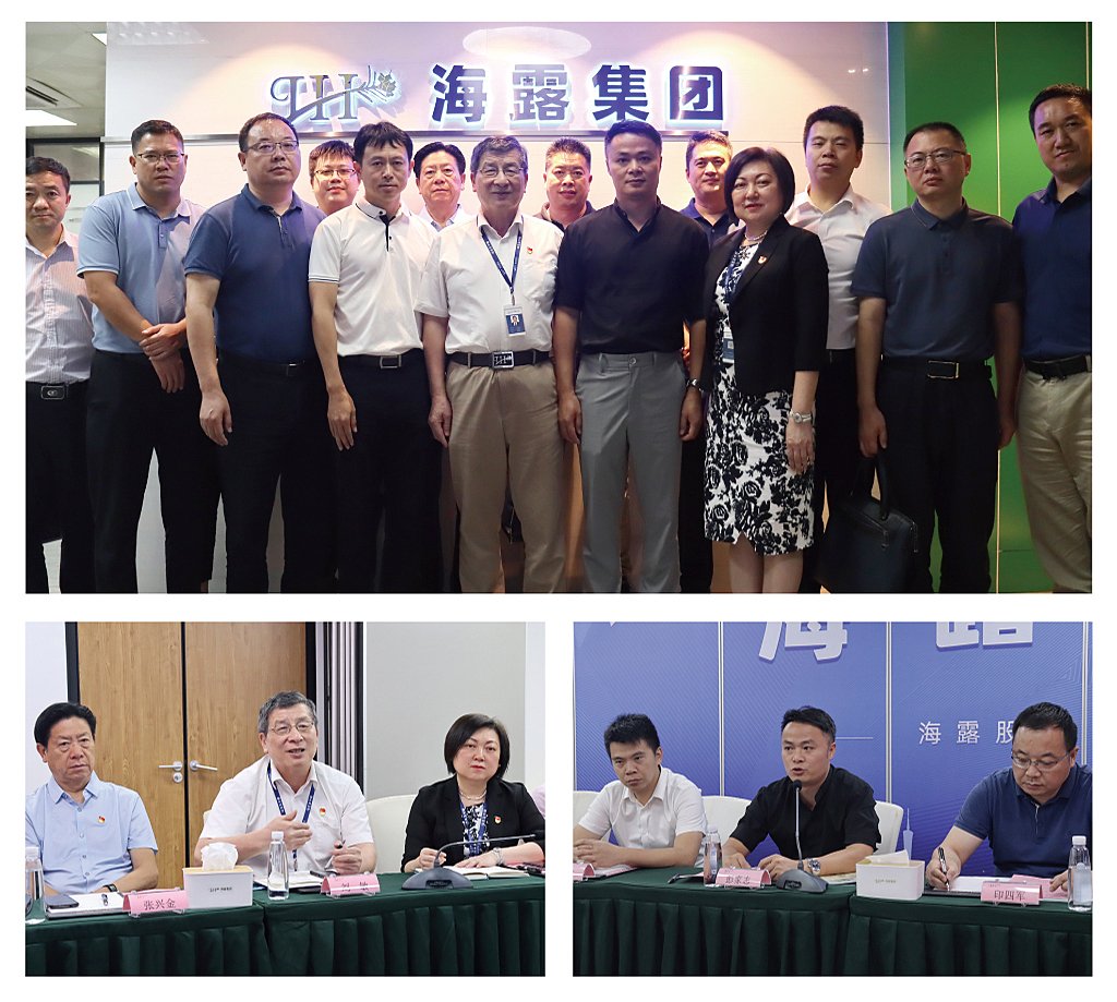 J9集团直营·(中国)官方网站