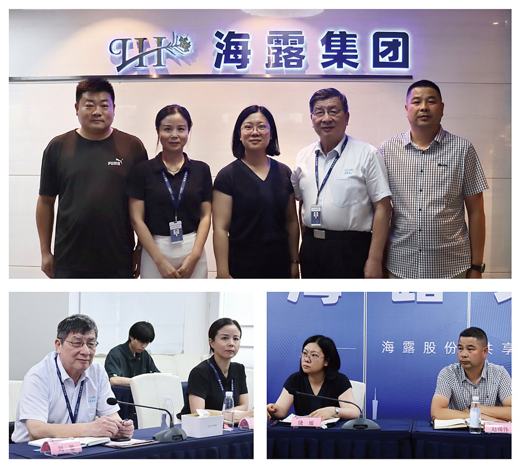 J9集团直营·(中国)官方网站