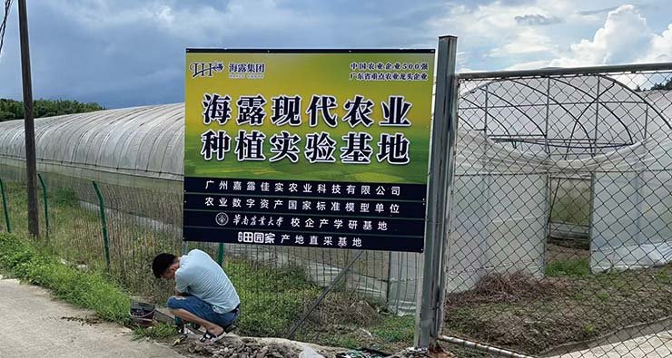 J9集团直营·(中国)官方网站