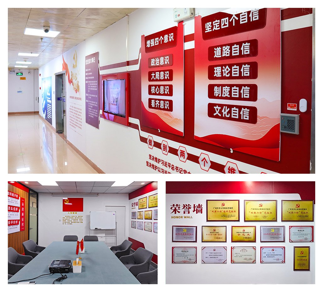 J9集团直营·(中国)官方网站