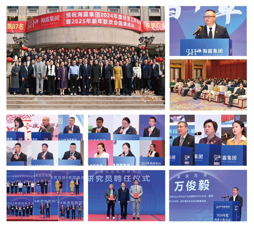 J9集团直营·(中国)官方网站