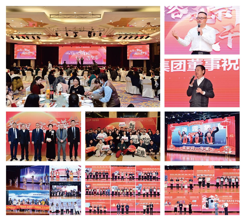 J9集团直营·(中国)官方网站