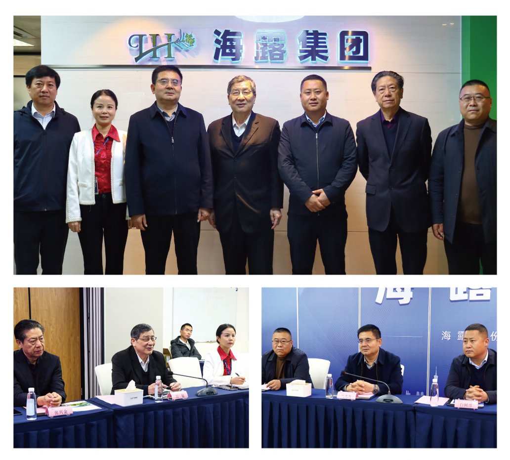 J9集团直营·(中国)官方网站