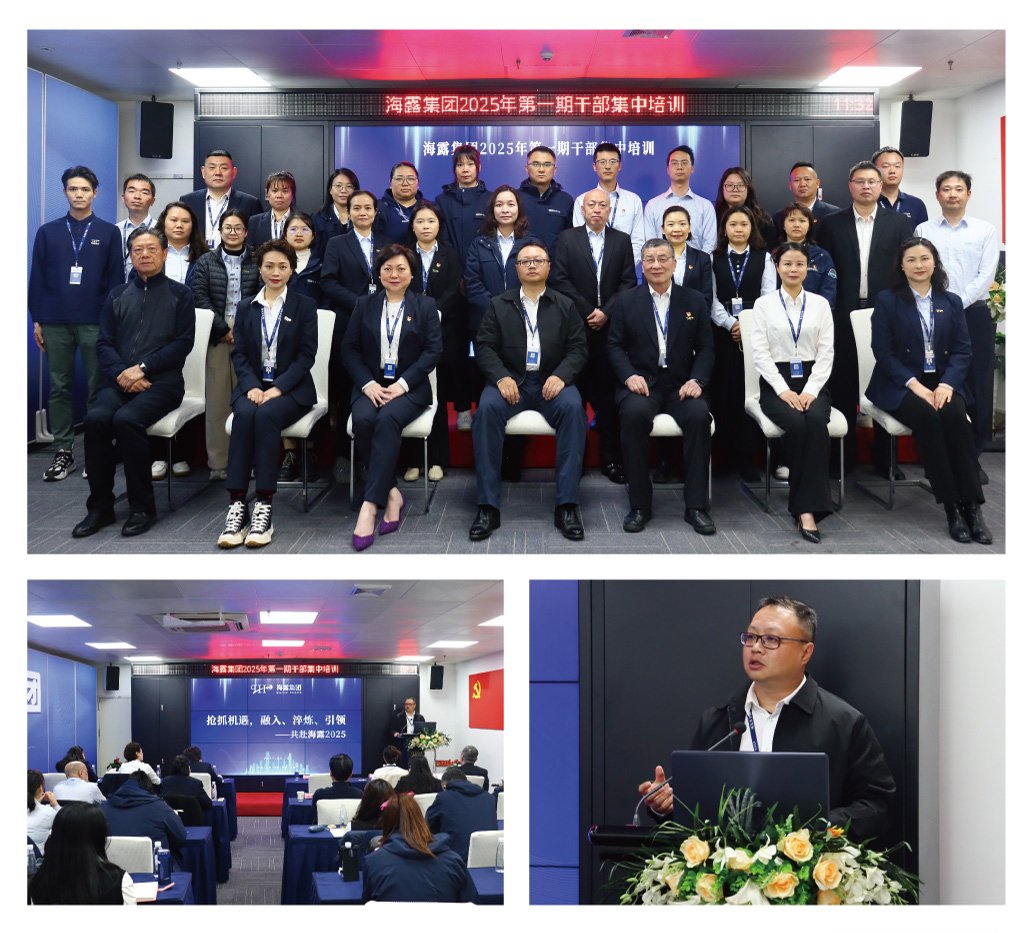 J9集团直营·(中国)官方网站