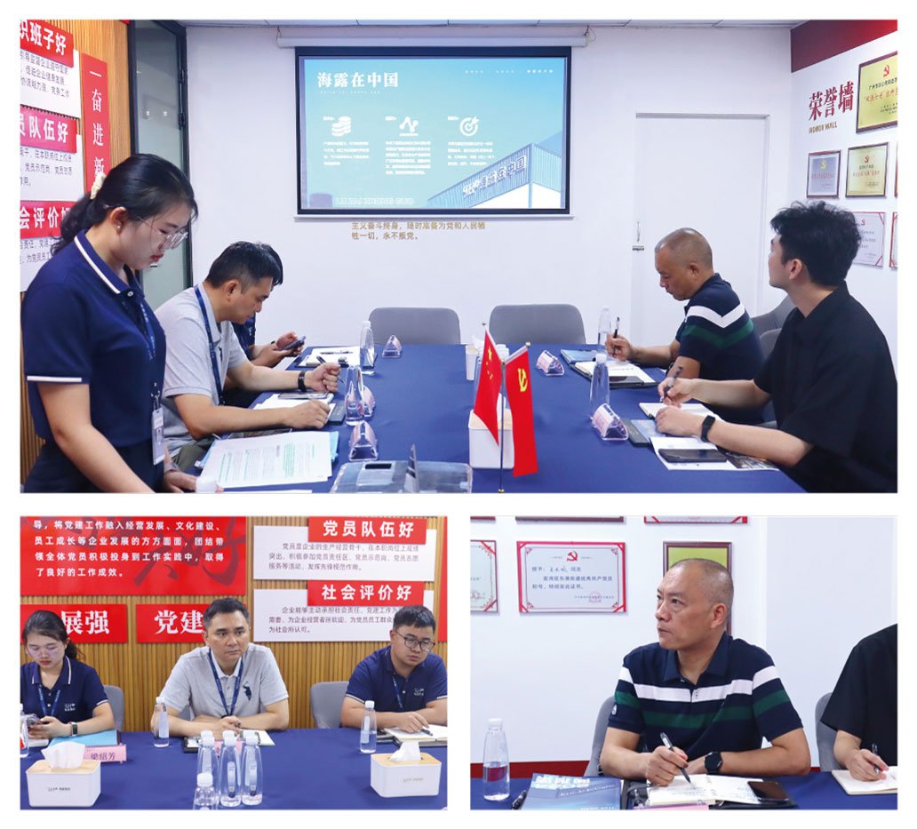 J9集团直营·(中国)官方网站