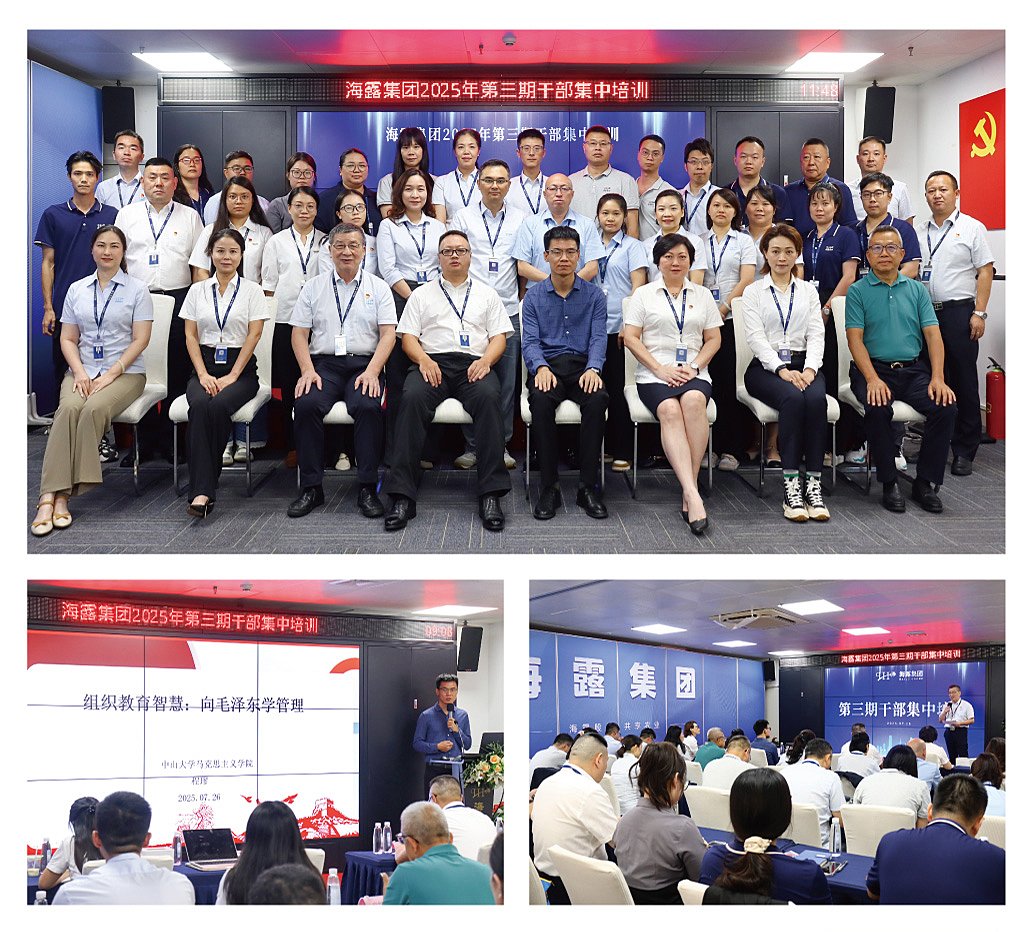 J9集团直营·(中国)官方网站