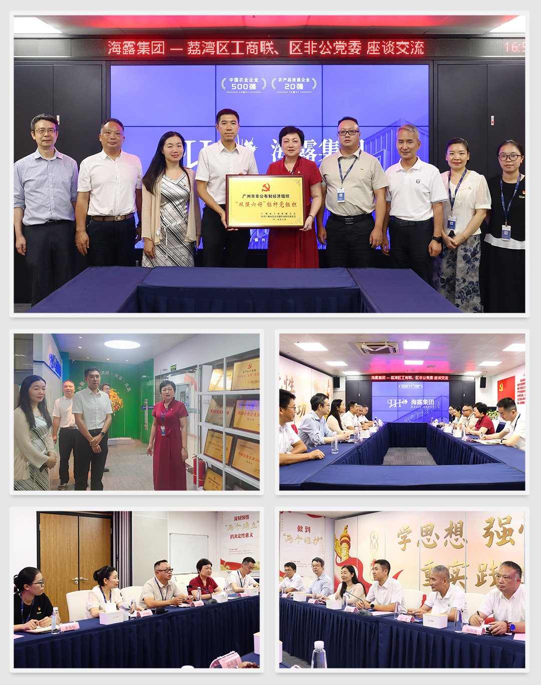 J9集团直营·(中国)官方网站