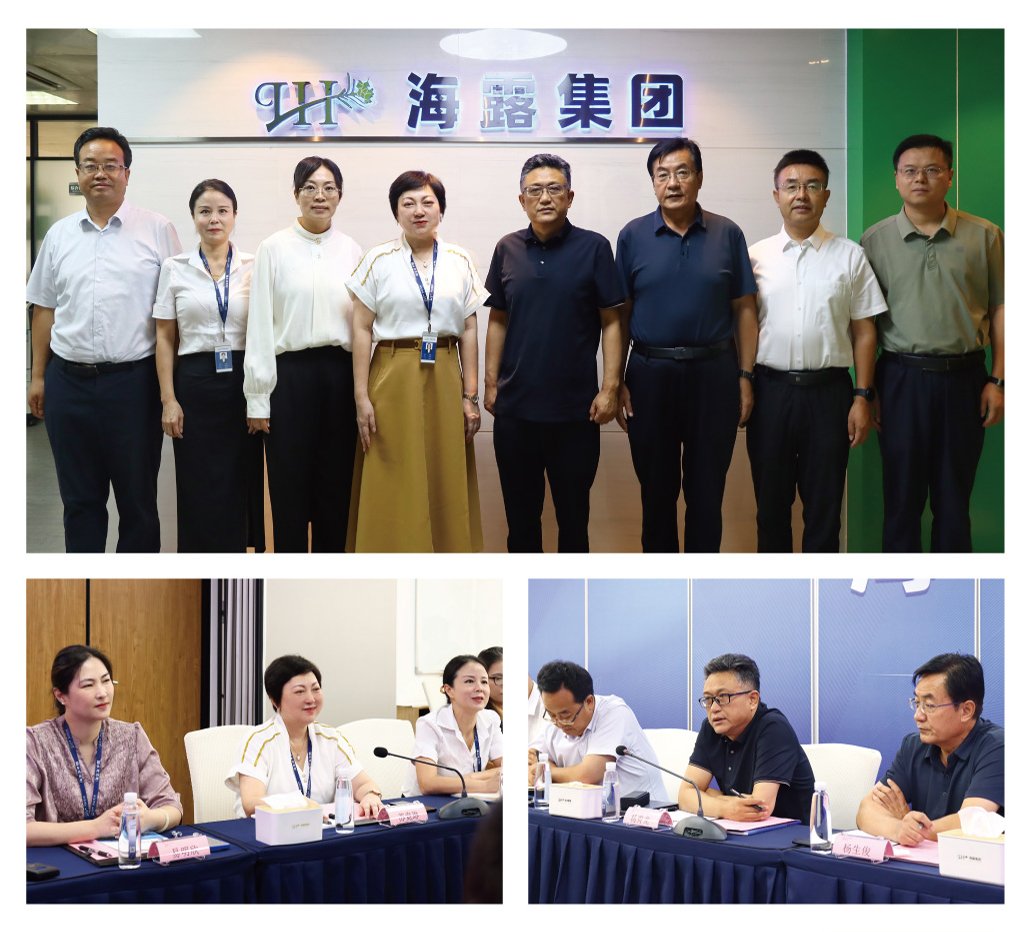 J9集团直营·(中国)官方网站