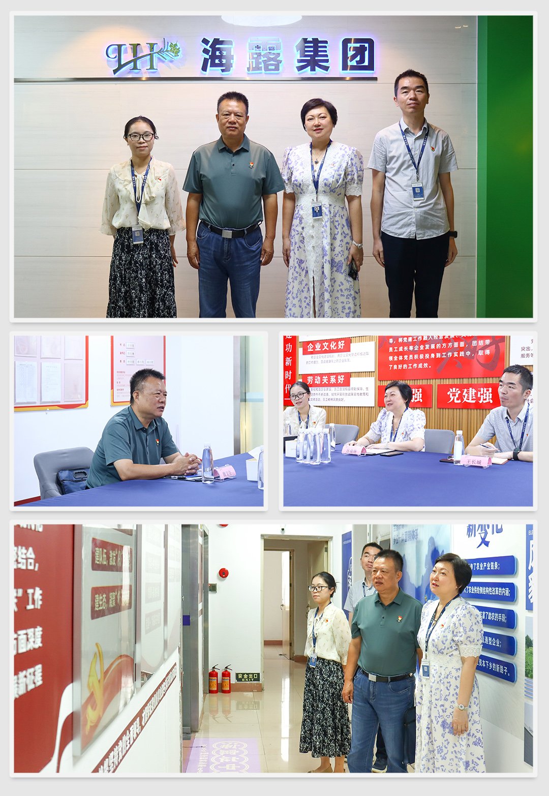 J9集团直营·(中国)官方网站