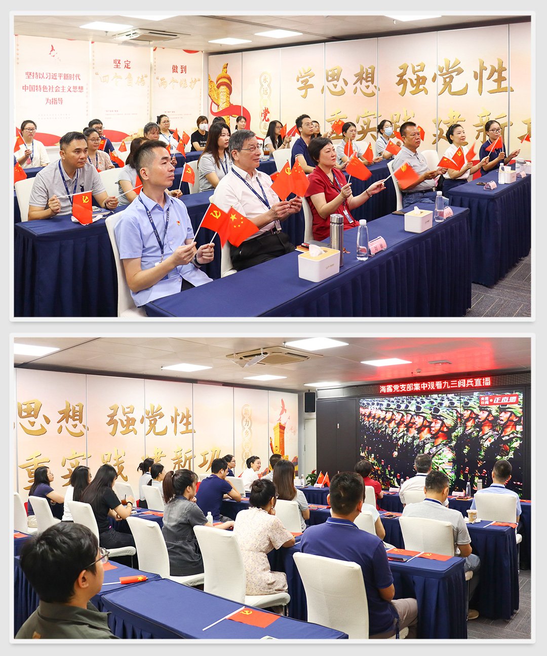 J9集团直营·(中国)官方网站