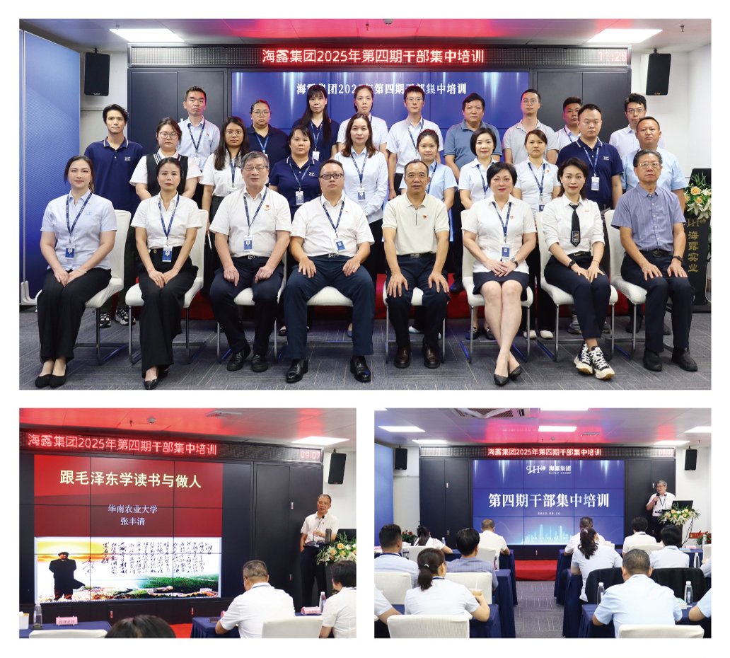 J9集团直营·(中国)官方网站