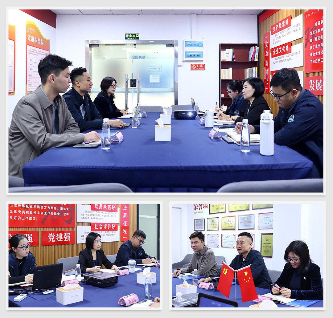 J9集团直营·(中国)官方网站