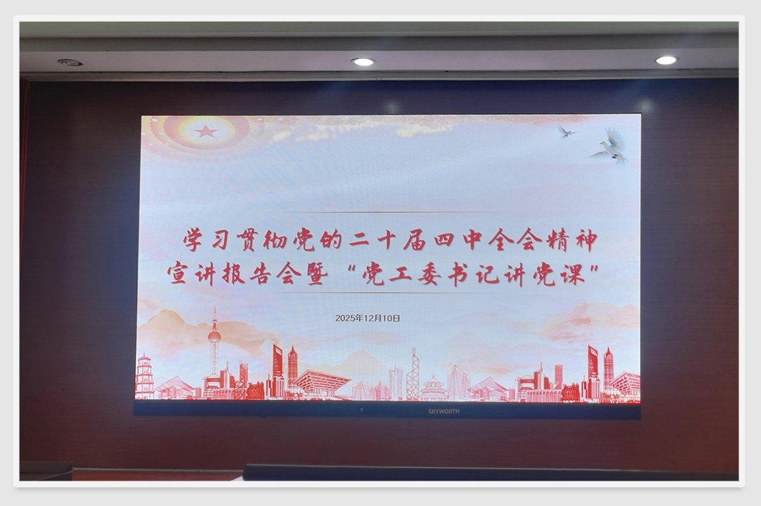 J9集团直营·(中国)官方网站