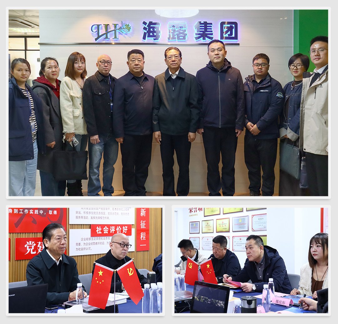 J9集团直营·(中国)官方网站