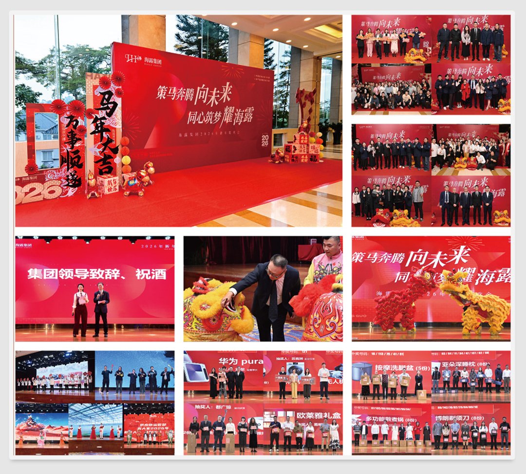 J9集团直营·(中国)官方网站